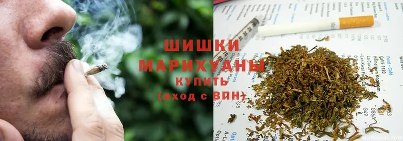 blacksprut зеркало  купить   Бакал  Марихуана SATIVA & INDICA 